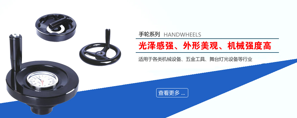 山東金山紙業有限公司